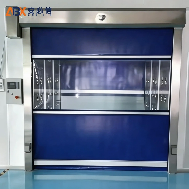 南阳市洁净快速门